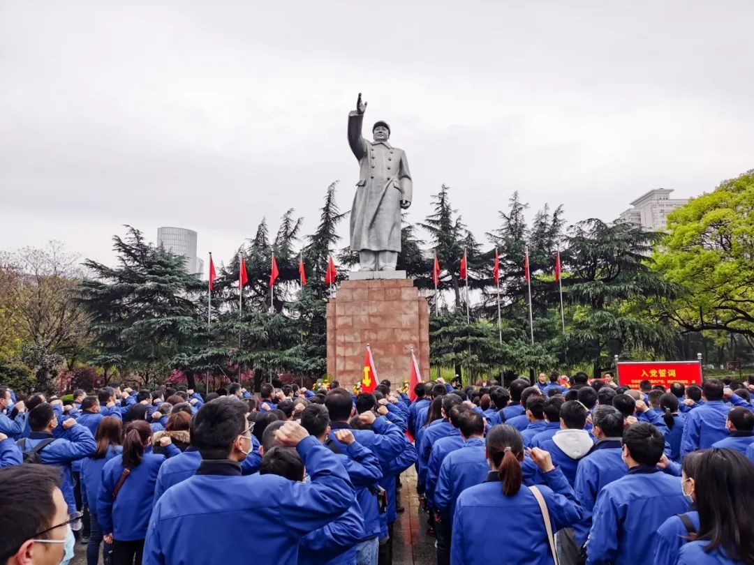 覓紅色歷史 踐初心使命——山河智能全體黨員赴長(cháng)沙黨史館開(kāi)展主題黨日活動(dòng)